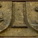Albertplatz 4 Relief Wappen
